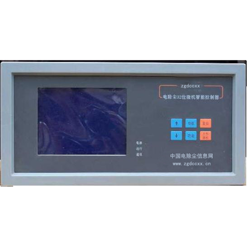 瑞安HP3000型电除尘 控制器